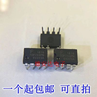 TOP242PNTOP243PN电源管理芯片