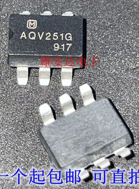 全新原装进口 AQV251 AQV251G 光耦固态继电器 AQV251GA 贴片SOP6