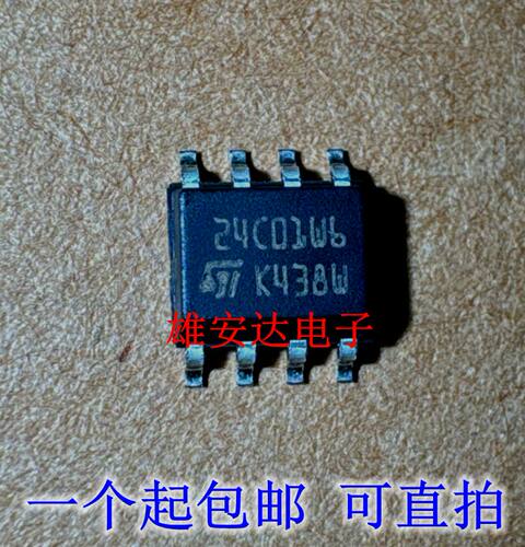 M24C01-WMN6T丝印24C01W6