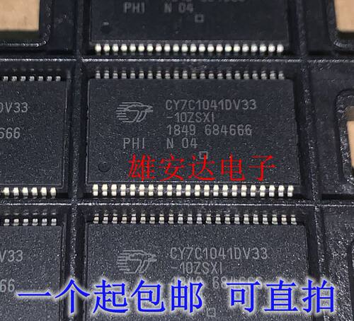 CY7C1041DV33-10ZSX存储器