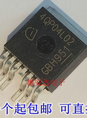 进口新货原字 4QP04L02 IPB180P04P4L-02 TO263贴片大电流MOS管