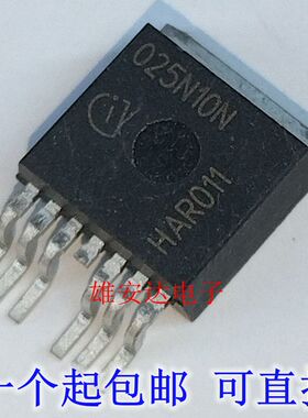 025N10N IPB025N10N3G 场效应大功率MOS管 贴片TO-263 全新进口