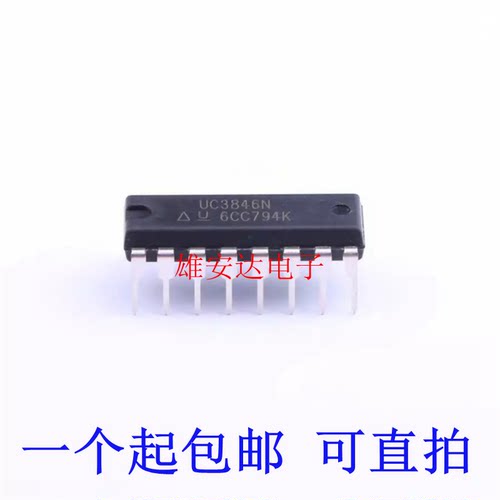 UC3846N稳压器DC切换控制器