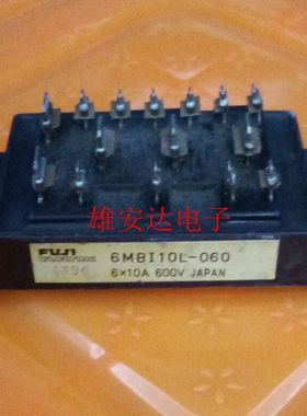 6MBI10L-060 6MBI15L-060 6MBI20L-060全新原装