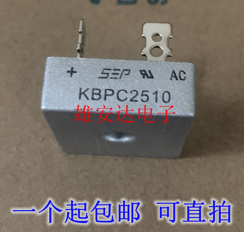 KBPC5010KBPC1510KBPC2510