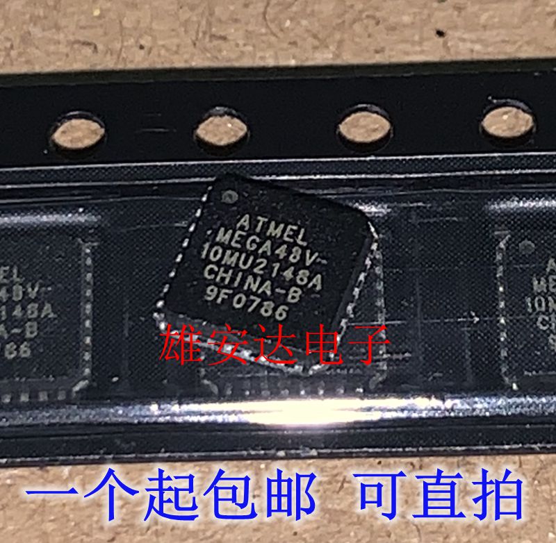 ATMEGA48V-10MU封装QFN32