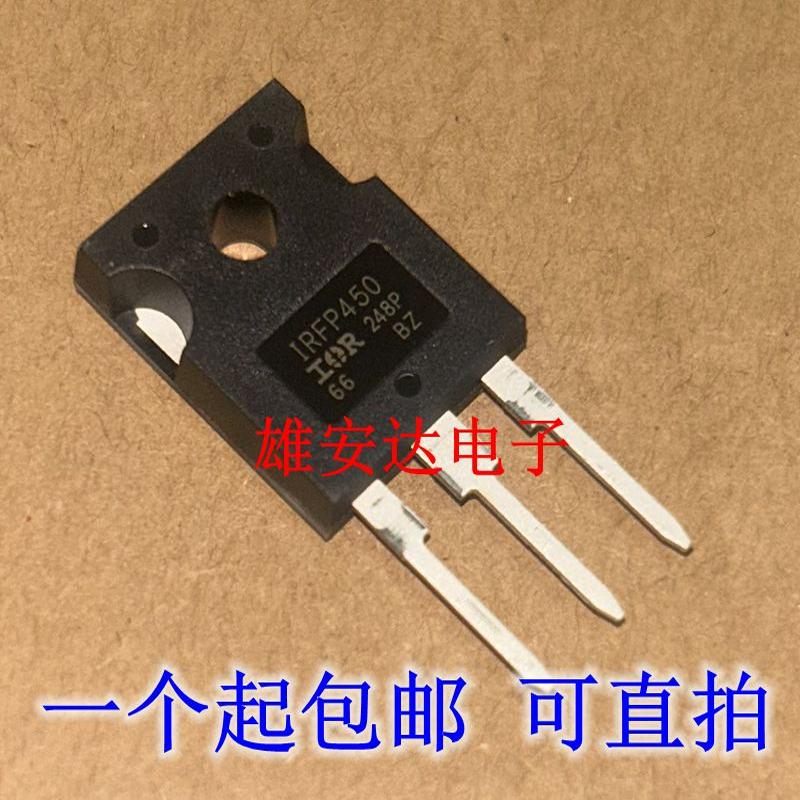 IRFP450场效应管14A500V
