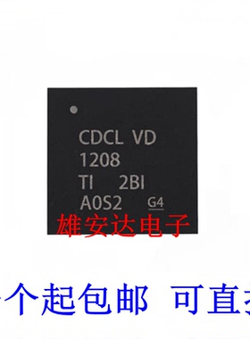 CDCLVD1208RHDR 全新原装 丝印CDCLVD1208 贴片QFN28 时钟缓冲器