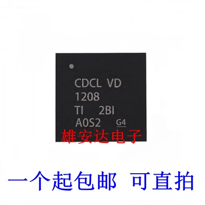 CDCLVD1208RHDR全新原装
