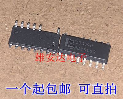MC33364DR2GMC33364D