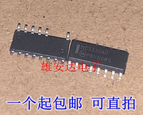 MC33364DR2GMC33364D