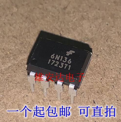 6N136A6N136光耦隔离器