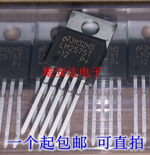 LM2575T-5.0V/3.3V/12V/ADJ