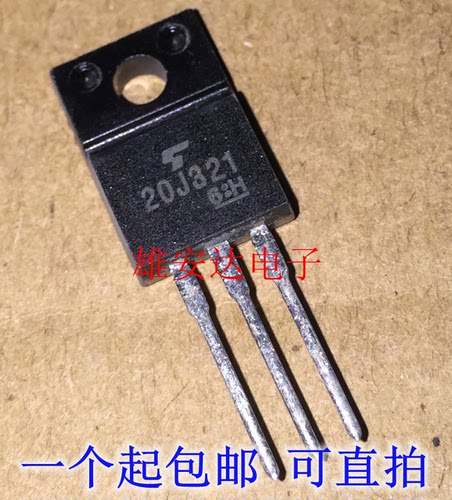 20J321GT20J321场效应MOS管
