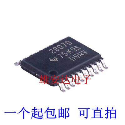 UCC28070PWRUCC28070PW