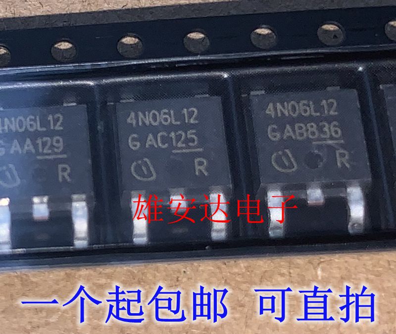 4N06L12IPD50N06S4L-12