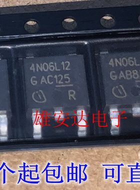 4N06L12 IPD50N06S4L-12全新进口现货 TO-252 60V 50A