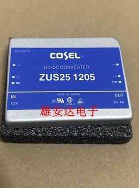全新原装 ZUS252405 ZUW251215 ZUW250515 ZUS252412 ZUS251205