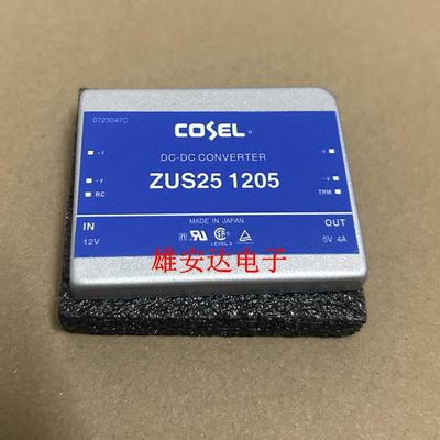 ZUS252412ZUS251205ZUS252405