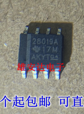 热卖全新原装 UCC28019ADR 28019A SOP8贴片 高功率因数电源芯片