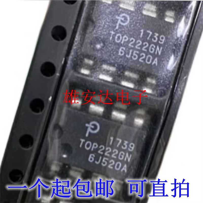 TOP222GNTOP222全新进口