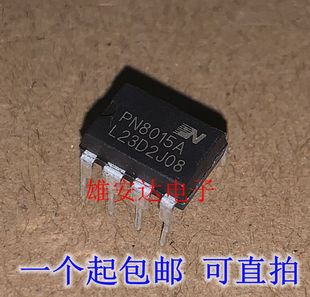 PN8026R PN8124F PN8126F PN8036 PN6012 PN8015A PN8034A