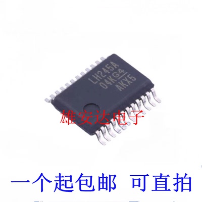 SN74LVCC3245APWR封装TSSOP24