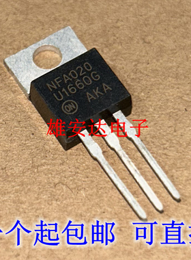 进口全新1660CT快恢复二极管MUR1660CT U1660G MUR1660CTR 可直拍