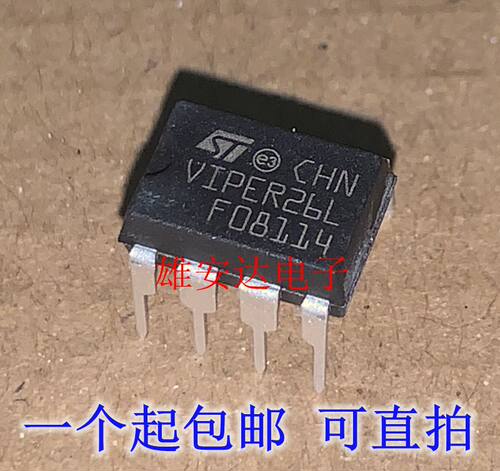VIPER26LVIPER26LN电源管理芯片
