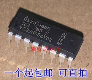 单片移相触发DIP16 全新进口 TCA785P TCA785 相位控制IC 双极型