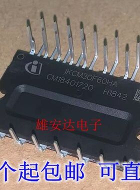全新原装IKCM30F60GA IKCM30F60HA IGCM20F60GA IGCM20F60HA