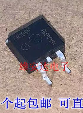 IPB60R199CP 6R199P MOS场效应管 贴片TO-263 650V 16A 全新进口