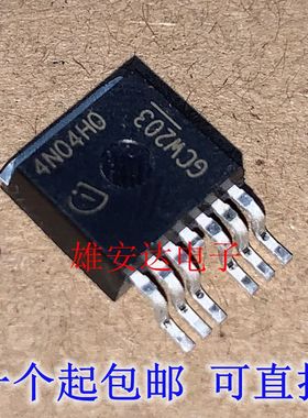 IPB180N04S4-H0 丝印4N04H0 TO-263-7 40V 180A 汽车IC 全新进口
