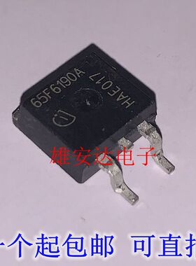 65F6190A IPB65R190CFDA TO-263 650V 17.5A 全新进口