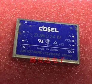 ZUS32405 ZUS31212 ZUW32412 ZUS31205 ZUS32412全新原裝