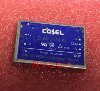 ZUS31212ZUW32412ZUS31205