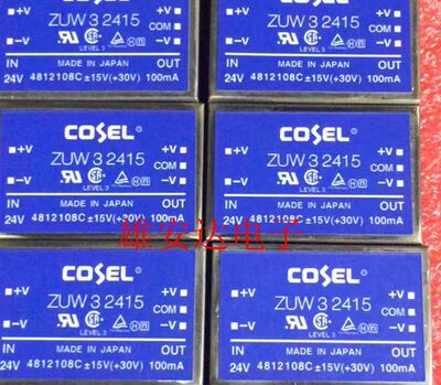ZUW32415ZUW32412ZUW31212