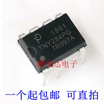 TNY284PGTNY285PGTNY286PG