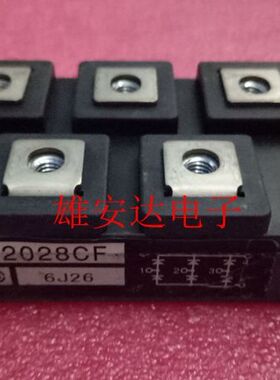 PP102415 PT2028CF IRKT7212 PS110351 FIAM2T21 FIAM2T13 H