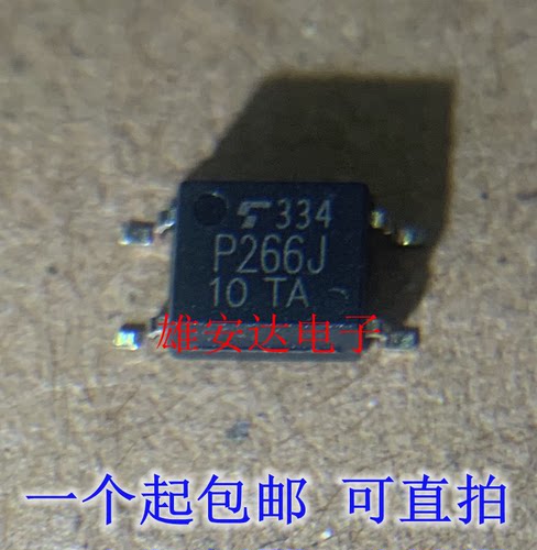 TLP266JP266J贴片SOP4