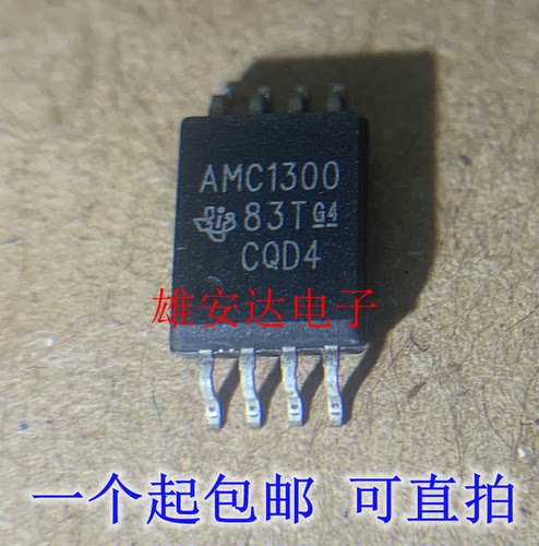 AMC1300DWVRAMC1301DWVR