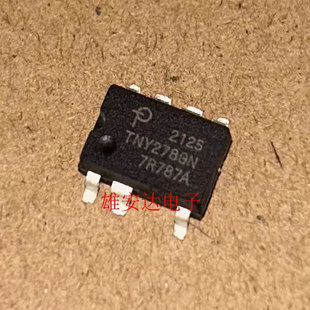 进口全新TNY278GN 电源管理芯片 TNY278G【贴片SOP-7】现货可直拍