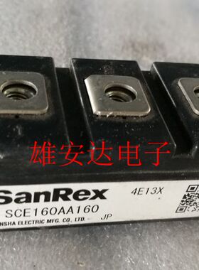 SCE160DA160 SCE200DA160 SCE160AA160 SCE200AA160全新原装