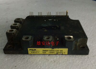 7MBP75RA120-05/04/55/16