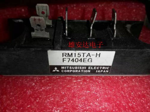 RM15TA-HRM15TA-2HRM10TA-2H