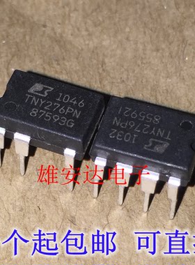 电源管理芯片TNY276277278