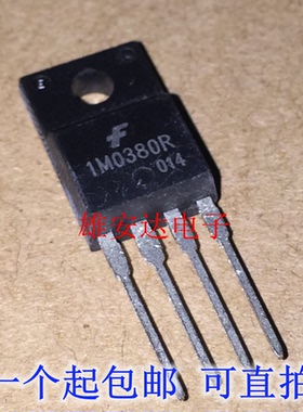1M0380R KA1M0380R 电源芯片 集成电路芯片 全新原装 可直拍