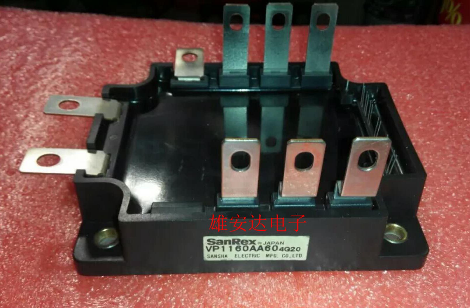 VP1160AA60MTC90TA160