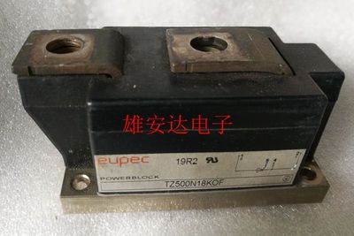 TZ500N16KOFTZ500N18KOF