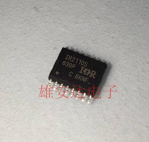 IR2110SIR2110STRPBF